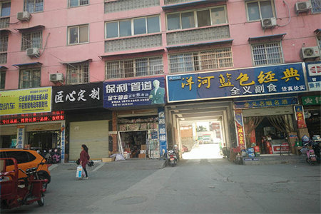 出售密州南湖公寓3室1厅1卫145.97平简单装修